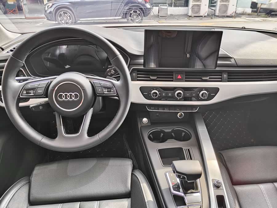Audi A4L 2023
