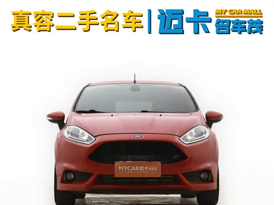 Ford Fiesta 2013