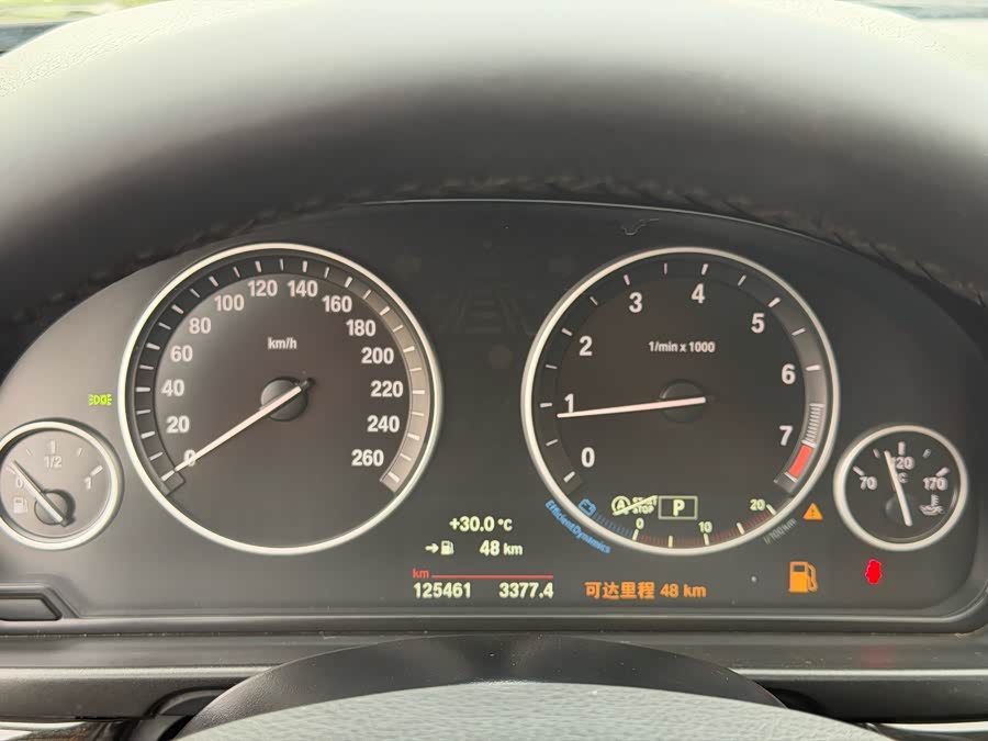 BMW 5 Series 2014 — фото 15