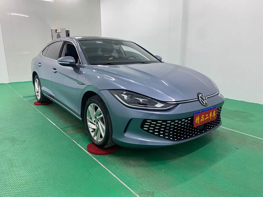Volkswagen Lamando 2022