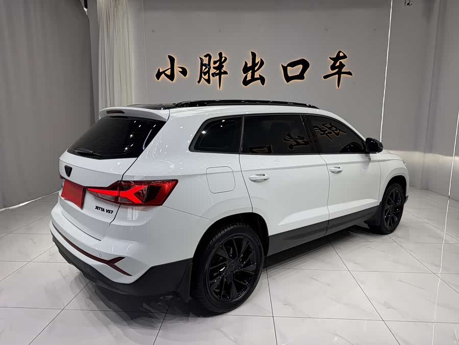 Jetta VS7 2023