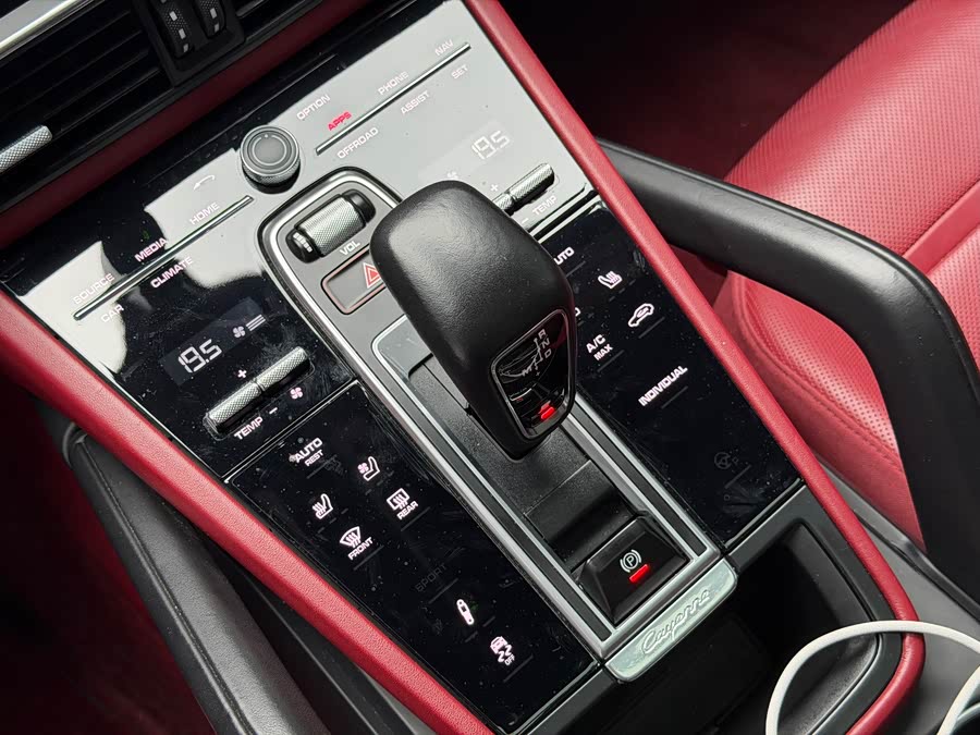 Porsche Cayenne New Energy 2021 — фото 13