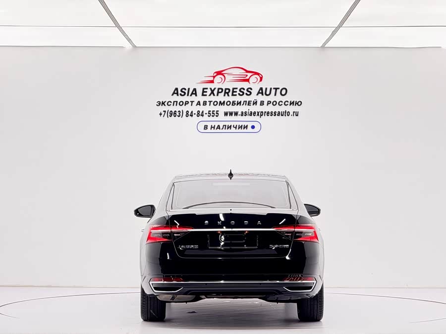 Skoda Speedy 2023