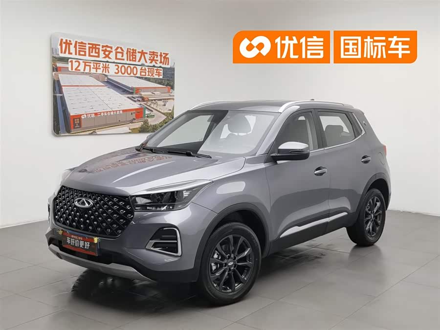 Chery Tiggo 5x 2025