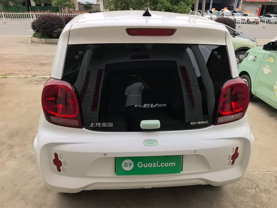 Roewe CLEVER 2021