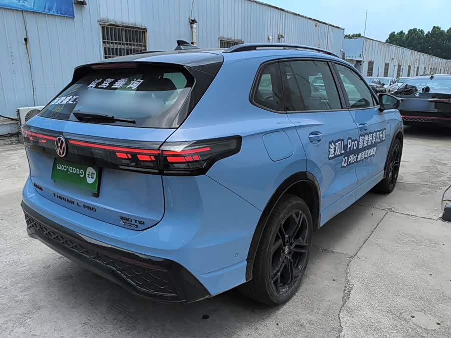 Volkswagen Tiguan L 2026