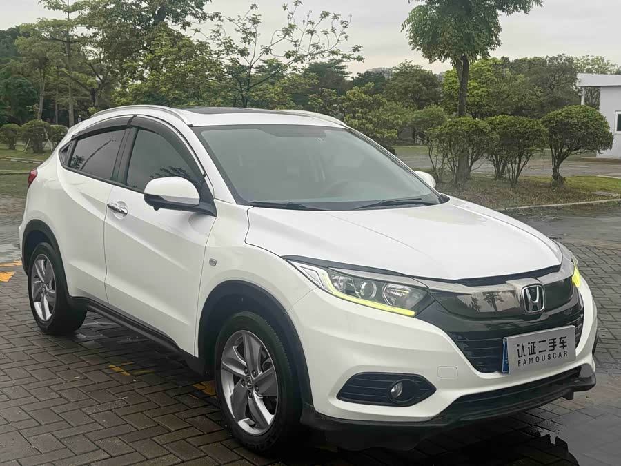 Honda Vezel 2020