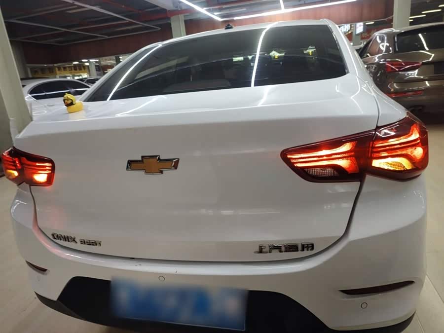 Chevrolet Cavalier 2022