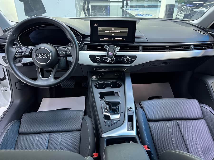 Audi A4L 2020