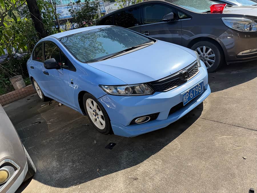 Honda Civic 2013