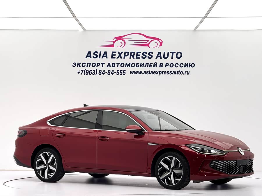 Volkswagen Lamando 2023