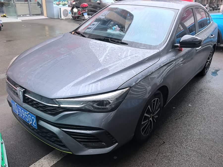 Roewe i5 2021