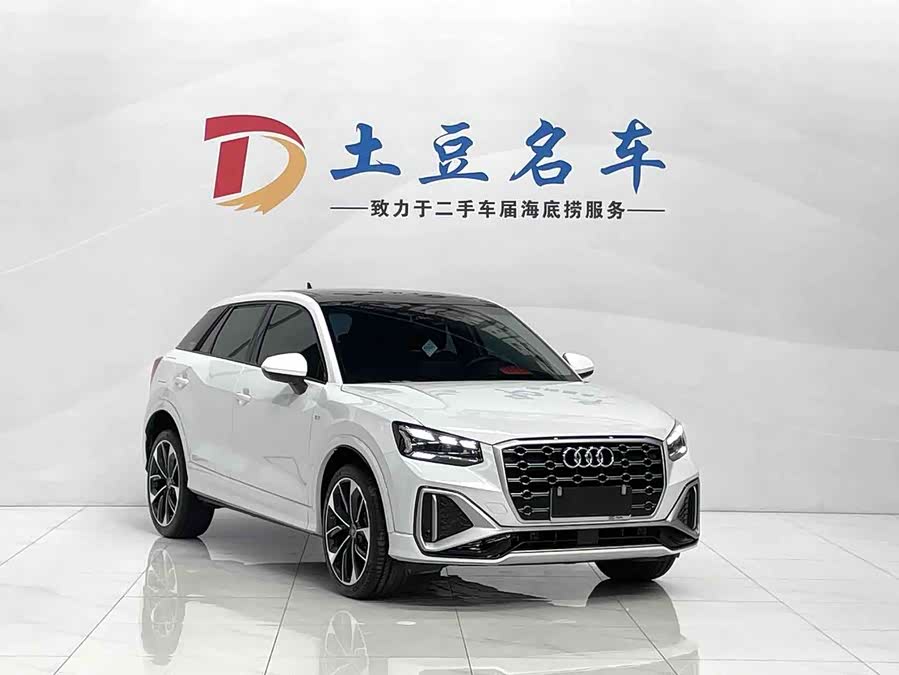Audi Q2L 2022