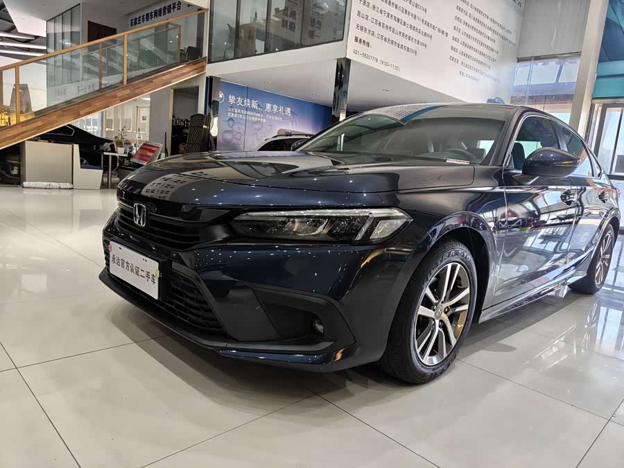 Honda Civic 2022