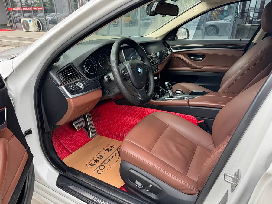 BMW 5 Series 2017