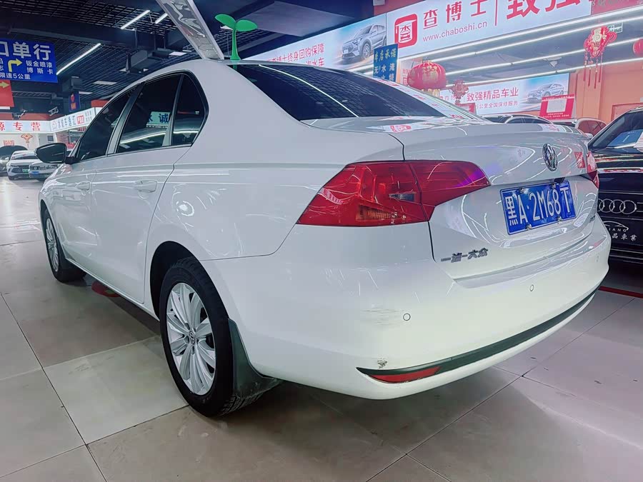 Volkswagen Bora 2019