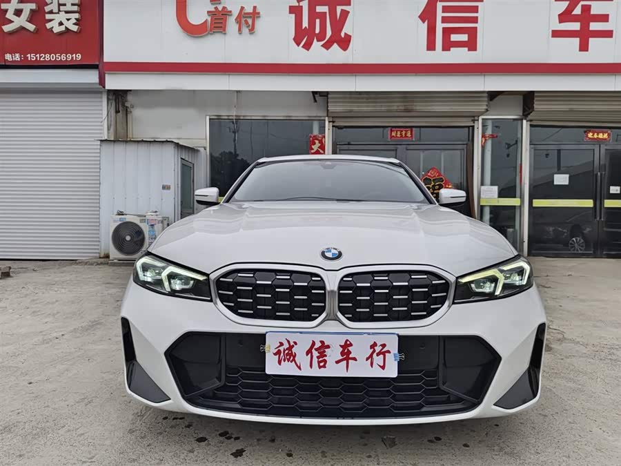 BMW 3 Series 2023