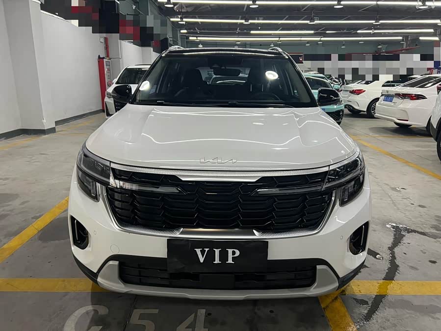 Kia Sethus 2023