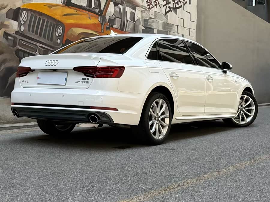 Audi A4L 2018
