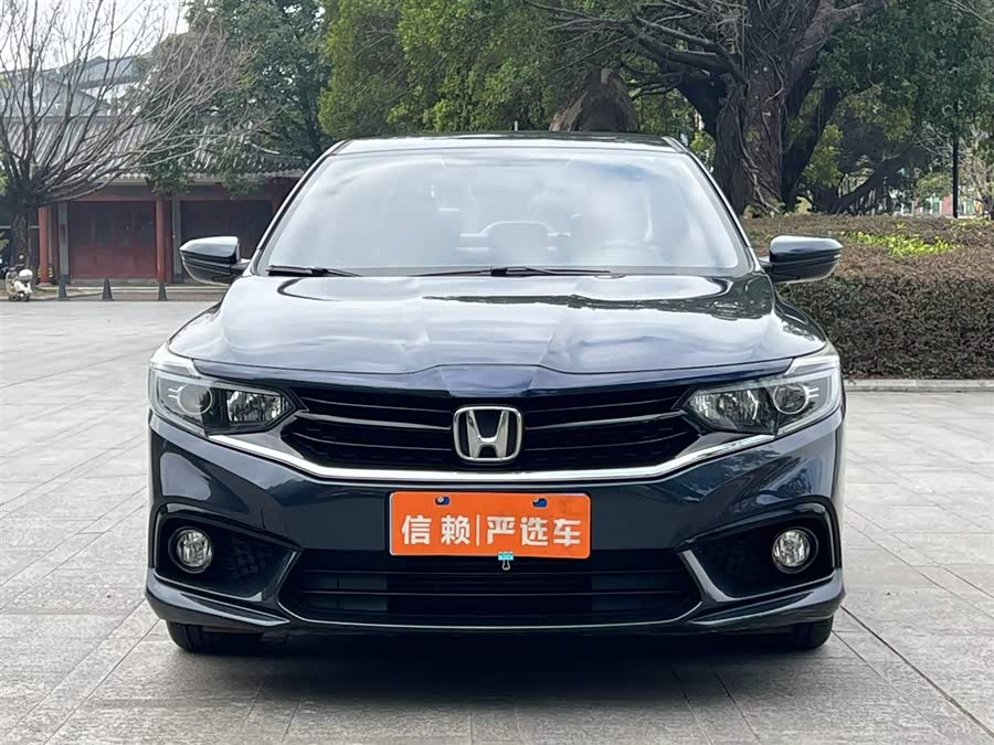 Honda Envix 2019