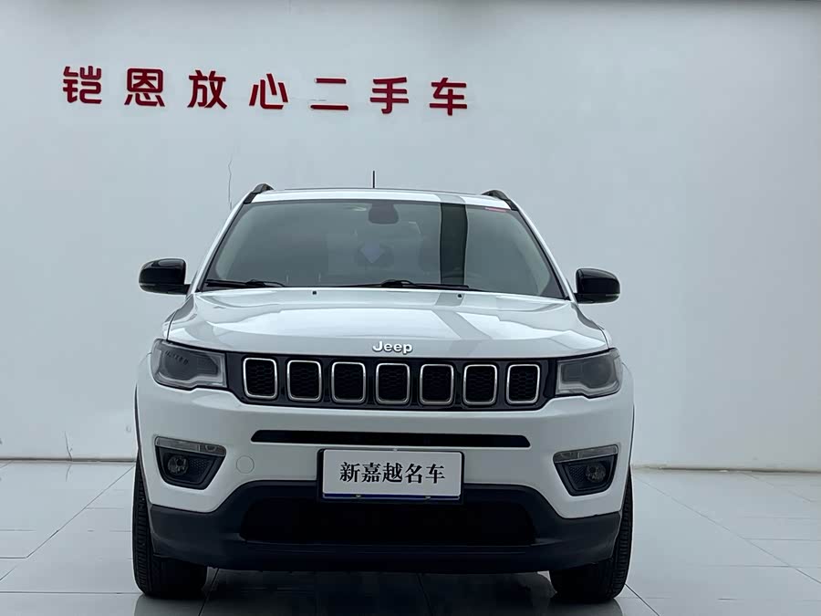 Jeep Compass 2017