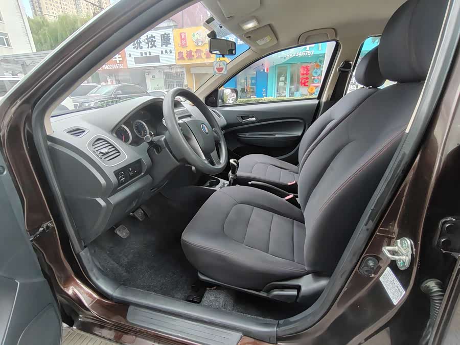 Geely King Kong 2014
