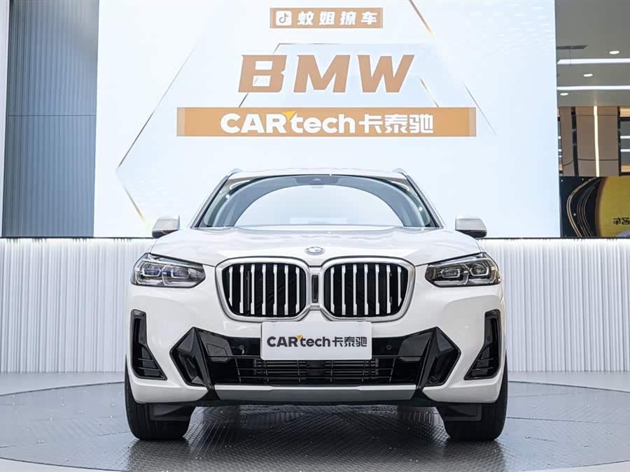 BMW X3 2023