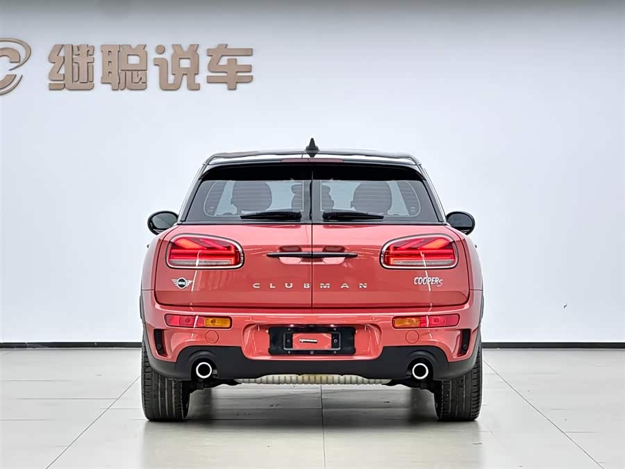 MINI Clubman 2022