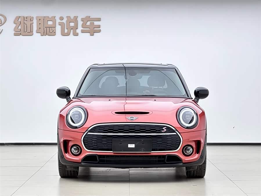 MINI Clubman 2022