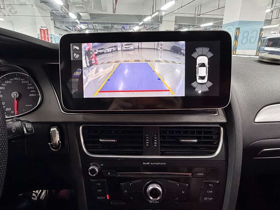 Audi A4L 2015