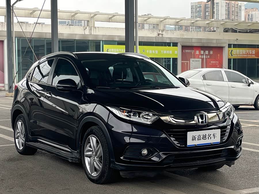 Honda Vezel 2020
