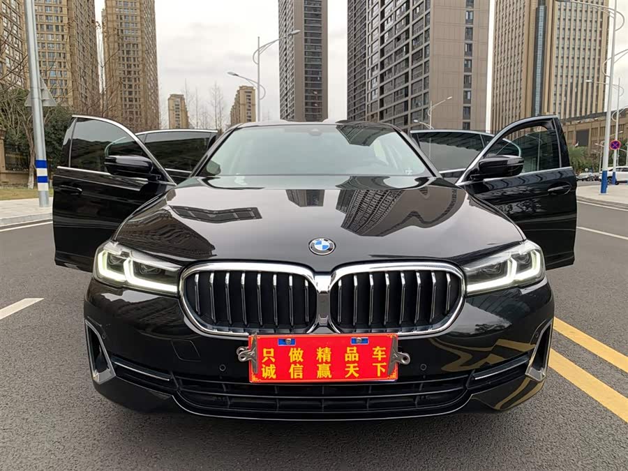 BMW 5 Series 2022