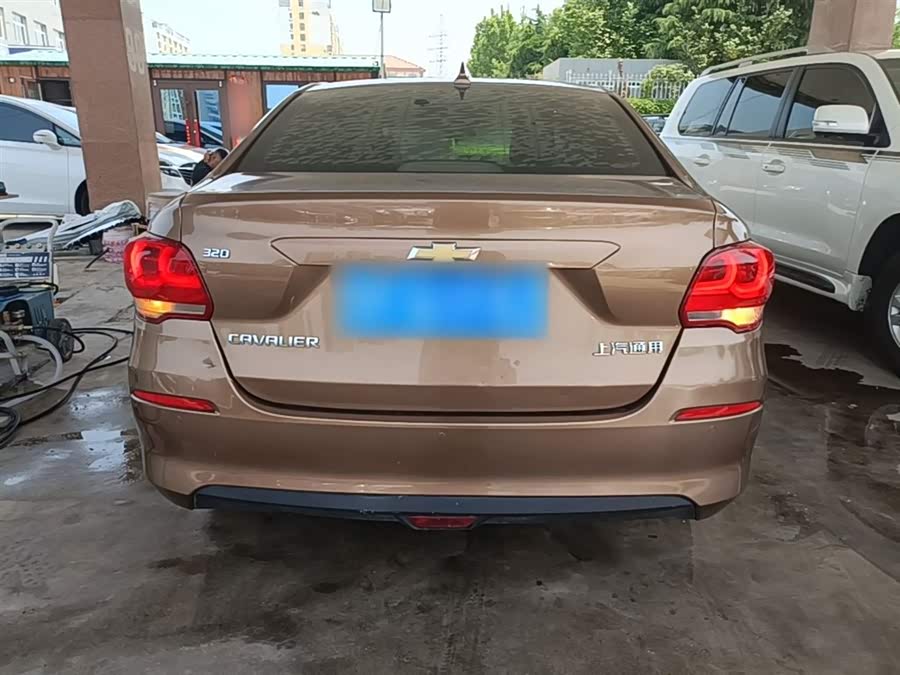 Chevrolet Cavalier 2018
