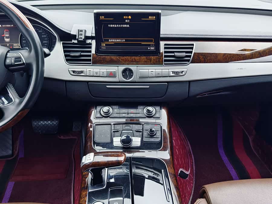 Audi A8 2013