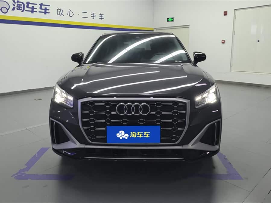 Audi Q2L 2024