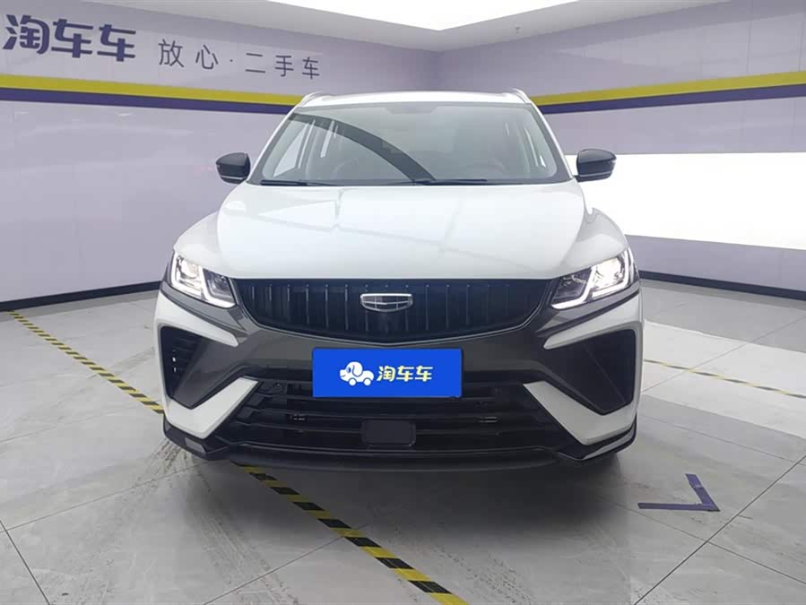 Geely Binyue 2024