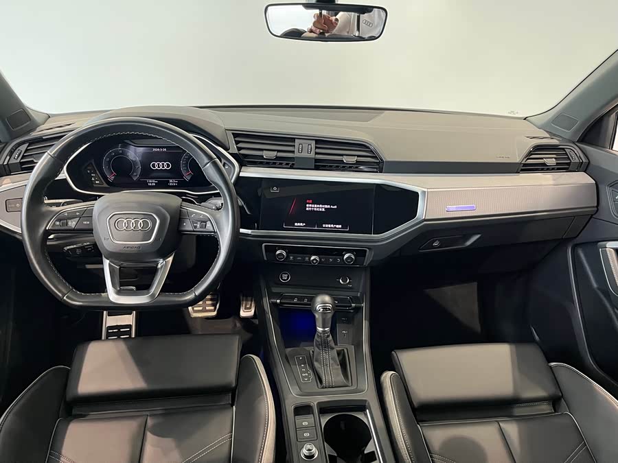 Audi Q3 2024