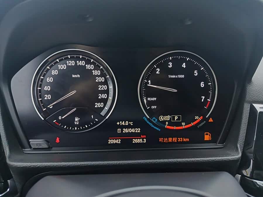 BMW 1 Series 2021 — фото 14