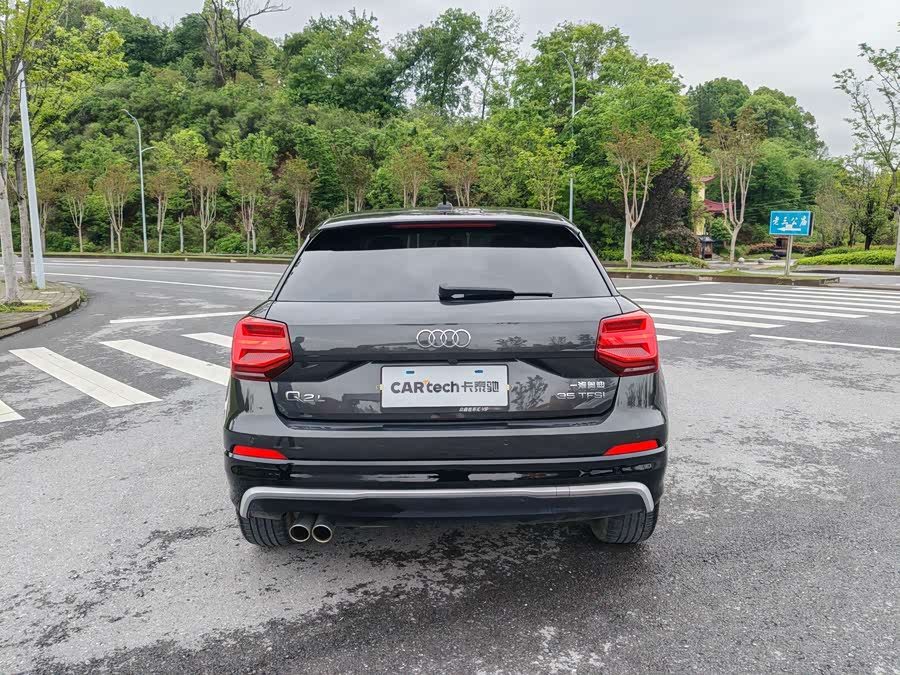 Audi Q2L 2021