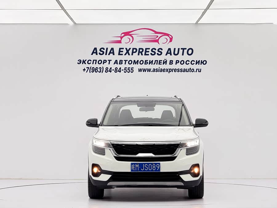 Kia KX3 Proud Running 2021