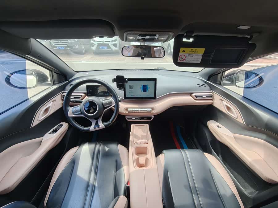 BYD Seagull 2023 — фото 11