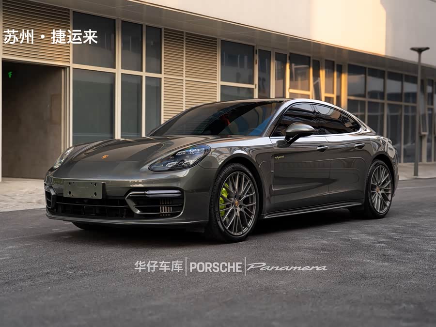 Porsche Panamera New Energy 2022 — фото 9