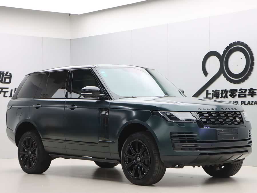 Land Rover Range Rover 2020