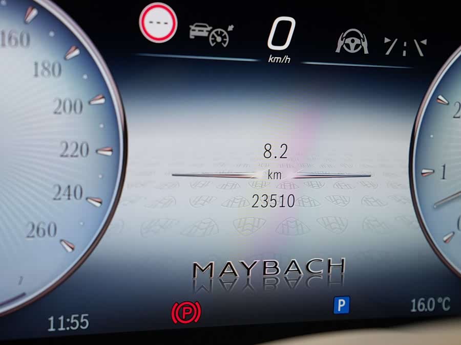 Mercedes-Benz Maybach S-Class 2023 — фото 9