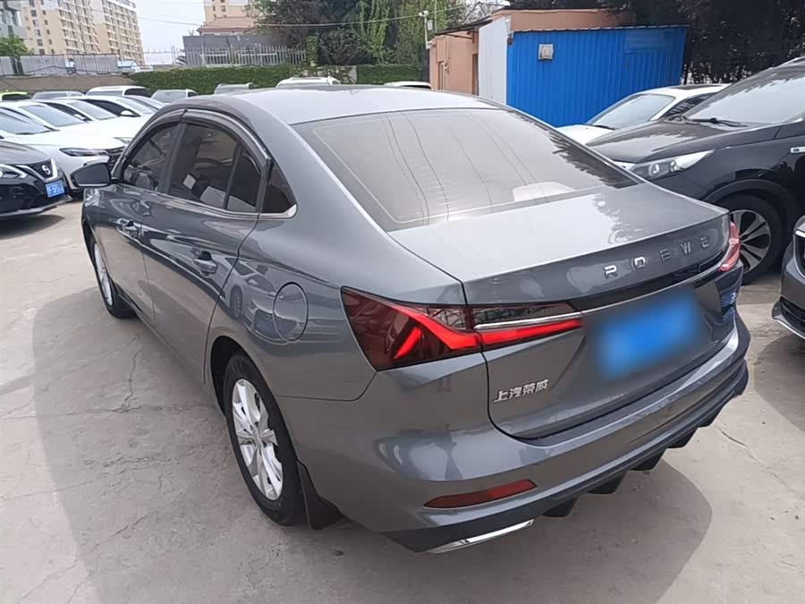 Roewe i5 2023