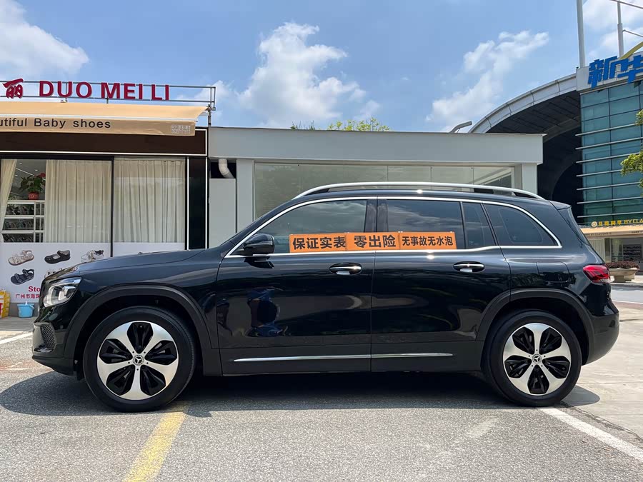 Mercedes-Benz GLB 2023