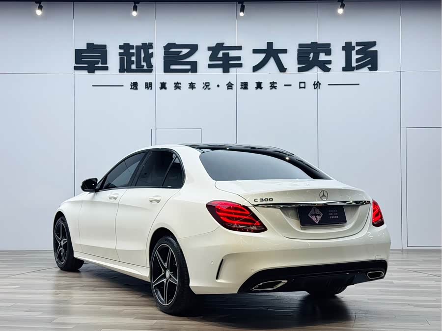 Mercedes-Benz C-Class 2017