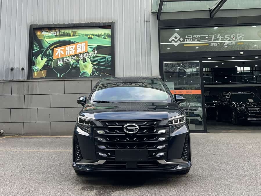 GAC Trumpchi M6 2023