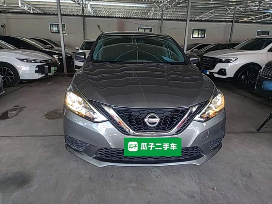 Nissan Sylphy 2021