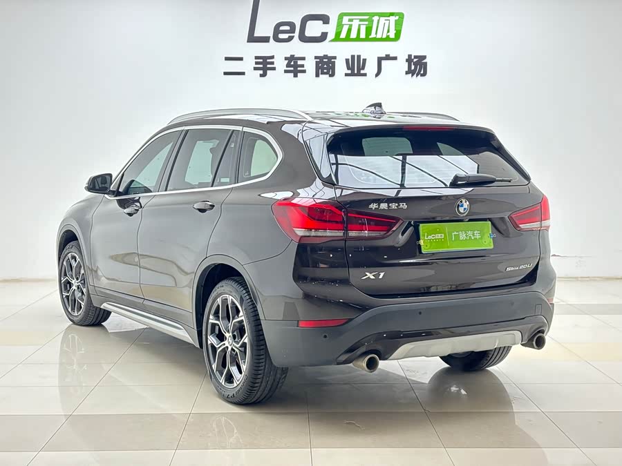 BMW X1 2020